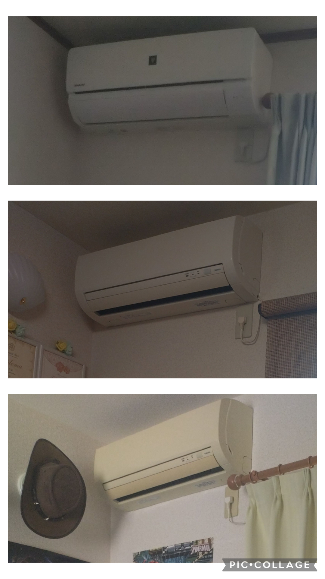 複数台の家庭用エアコン室内機