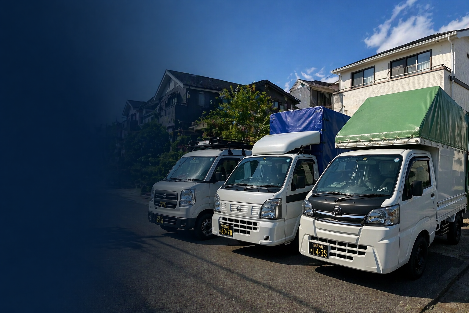 所沢引越しconnectの家具家電運搬